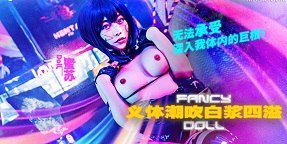 test sex toy,phim sex 2k9 vn,sex việ nam Thanh niên gạ địt gái có chồng trong tiệm giặt ủi